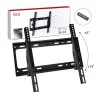 Кронштейн для TV 26”- 65” ISA C45 