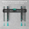 Кронштейн для ТВ ONKRON TM6 