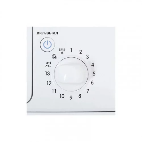 Стиральная машина Indesit IWSB 5085 (CIS) 