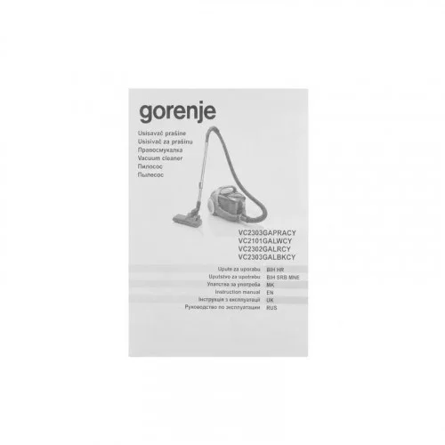 Пылесос Gorenje VC2101GALWCY серебристый 