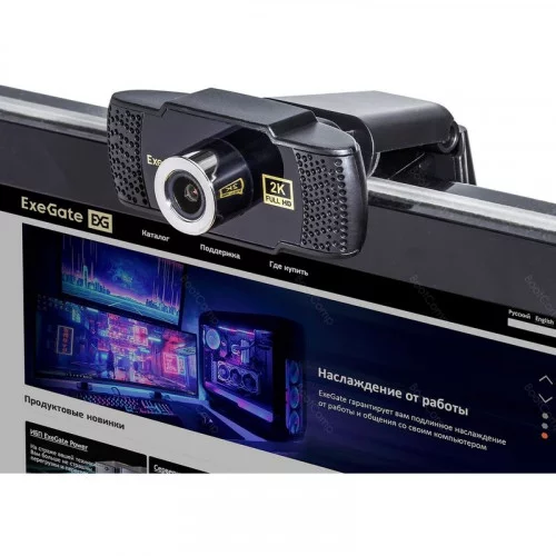 Веб-камера ExeGate BusinessPro C922 EX294578RUS 