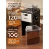 Кофемолка Sakura SA-6180BK 