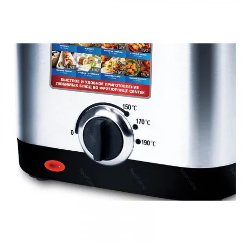 Фритюрница Centek CT-1430 