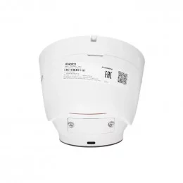 IP-камера HiWatch DS-I453M(С) (2.8 mm)                                                                                                                                                                                                                    
