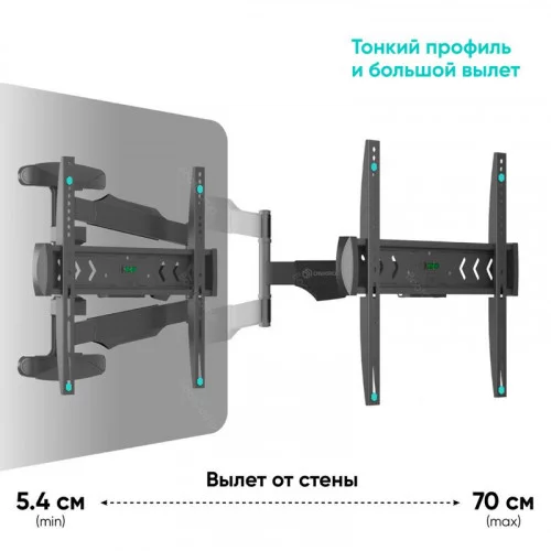 Кронштейн для ТВ ONKRON NP47 чёрный 