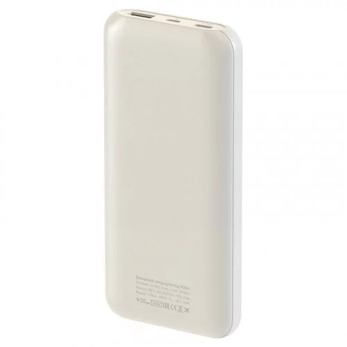 Внешний аккумулятор Breaking P204 10 000 mAh (Бежевый) 