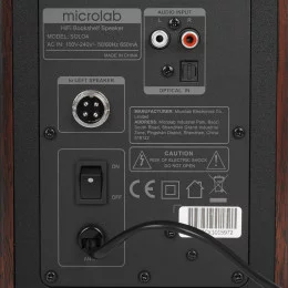 Колонки Microlab SOLO 4 коричневый                                                                                                                                                                                                                        