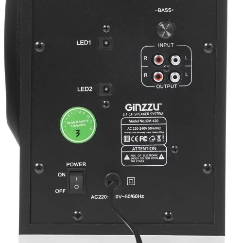 Колонки Ginzzu GM-420 черный 