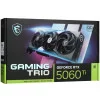 Видеокарта MSI GeForce RTX 5060 Ti GAMING TRIO OC (RTX 5060 Ti 8G GAMING TRIO OC) 