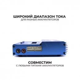 Тестер зарядки батареек Imax B6AC 50Вт                                                                                                                                                                                                                    