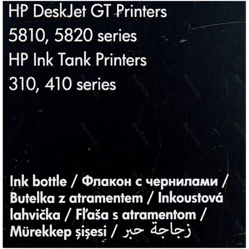 Чернила HP GT52 M0H56AE желтый 