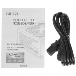 Блок питания GiNZZU CB700 [17131] черный                                                                                                                                                                                                                  
