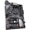 Материнская плата Gigabyte B450 AORUS ELITE 