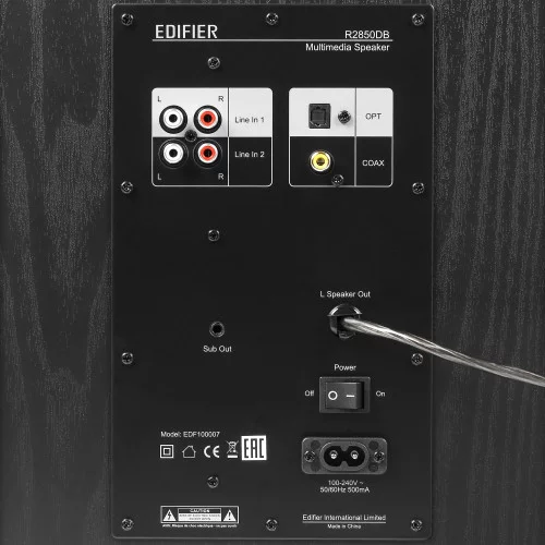 Колонки Edifier R2850DB черный 