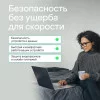 ПО Kaspersky Standard Russian Edition. 5-Device 1 year Box KL1041RBEFS 