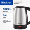 Чайник электрический Blackton KT1720SW Черный/Стальной 