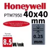 Термопаста с фазовым переходом Honeywell PTM-7950 40х40х0,25 мм 