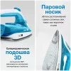 Утюг Braun FreeStyle 3 FI3144BL синий 