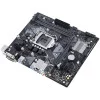 Материнская плата Asus PRIME B365M-K 