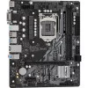 Материнская плата ASRock H510M-HDV/M.2 