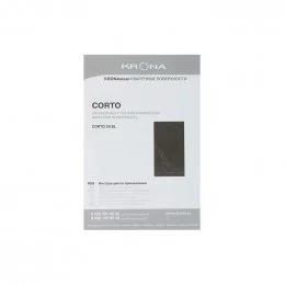 Поверхность электрическая KRONA CORTO 30 BL                                                                                                                                                                                                               