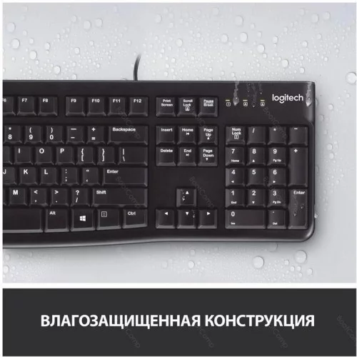 Проводной комплект Logitech MK120 (920-002562) 