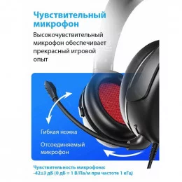 Гарнитура TAKSTAR FLIT BLACK                                                                                                                                                                                                                              