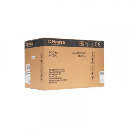 Микроволновая печь встраиваемая HANSA AMM20BEWH 