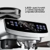Кофемашина RED SOLUTION Barista CS1530 