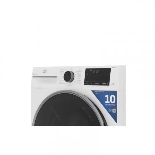 Стирально-сушильная машина Beko B3DFR57H23W 