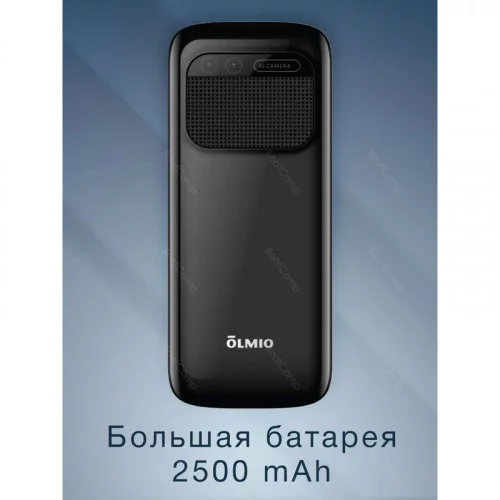 Мобильный телефон Olmio P38 (черный) 