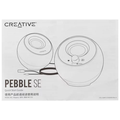 Колонки Creative PEBBLE SE белый 