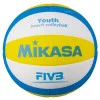 Мяч волейбольный Mikasa SBV пляжный 