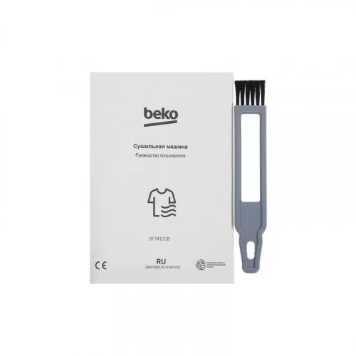 Сушильная машина с тепловым насосом Beko DF7412GB 