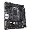Материнская плата Gigabyte B365M DS3H 