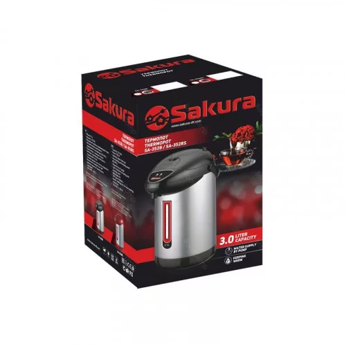 Термопот Sakura SA-352B 