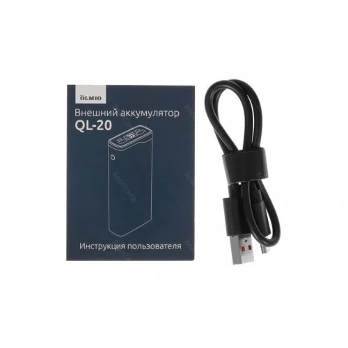 Портативная батарея OLMIO QL-20 (22.5W PD/QC3.0) 20000mAh синяя 