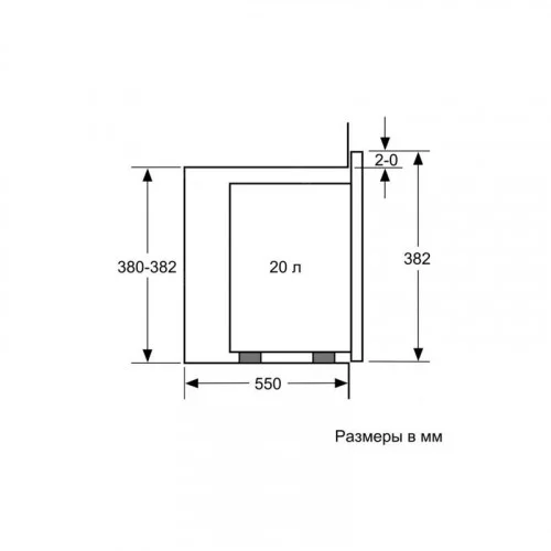 Микроволновая печь встраиваемая Bosch BEL523MS0 