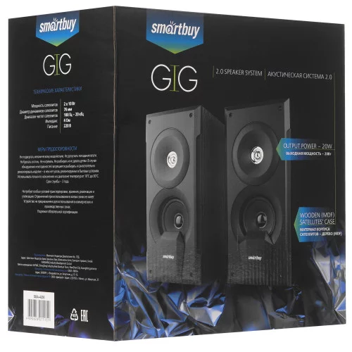 Колонки SmartBuy GIG черный 