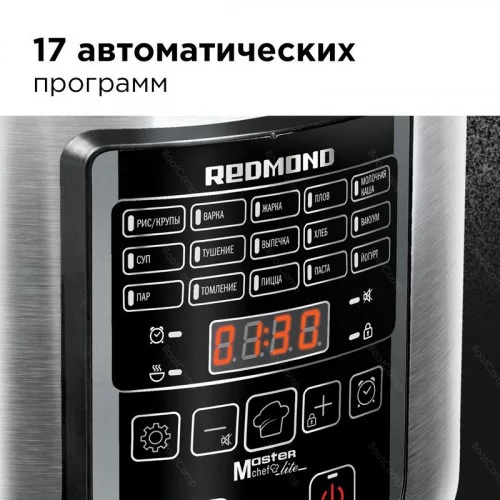 Мультиварка Redmond RMC-M36 