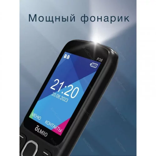 Мобильный телефон Olmio P38 (черный) 