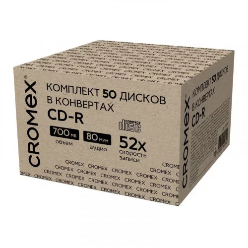 Диск CD-R CROMEX 700 Mb 513797 