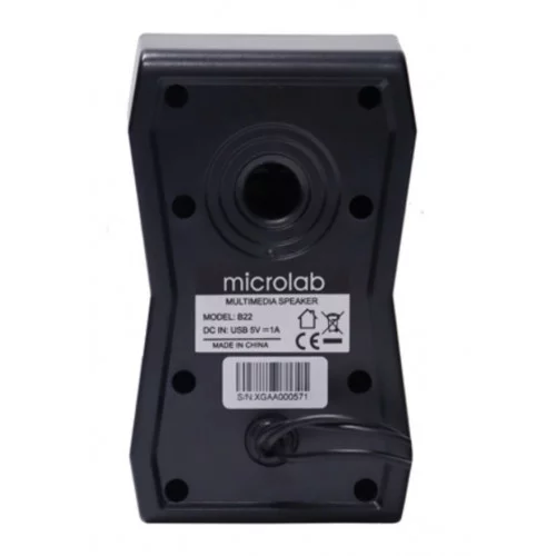 Колонки Microlab B22 черный 
