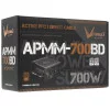 Блок питания Formula APMM-700BD [APMM-700BD] черный 