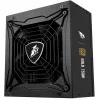 Блок питания 1STPLAYER STEAMPUNK 750W [PS-750SP] черный 