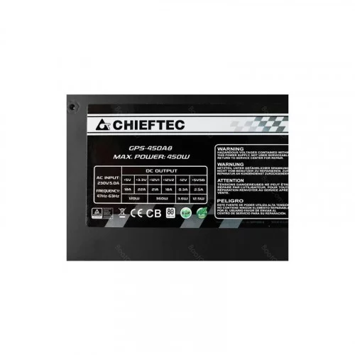 Блок питания Chieftec SMART (GPS-450A8) 