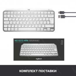Беспроводная клавиатура Logitech MX Keys Mini Minimalist Illuminated PALE GREY (920-010502)                                                                                                                                                               