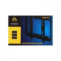 Крепление настенное для TV LuazON KrON-68  14”-43”                                                                                                                                                                                                        