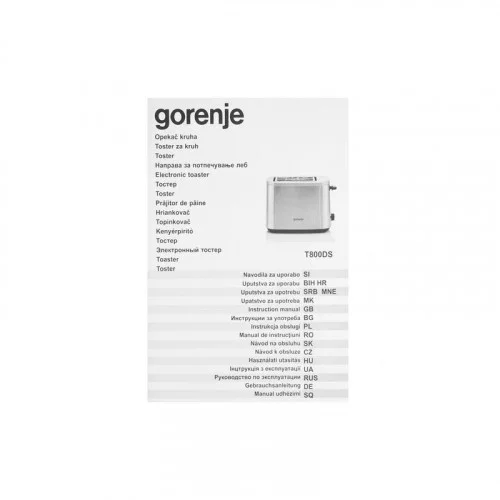 Тостер Gorenje T800DS 