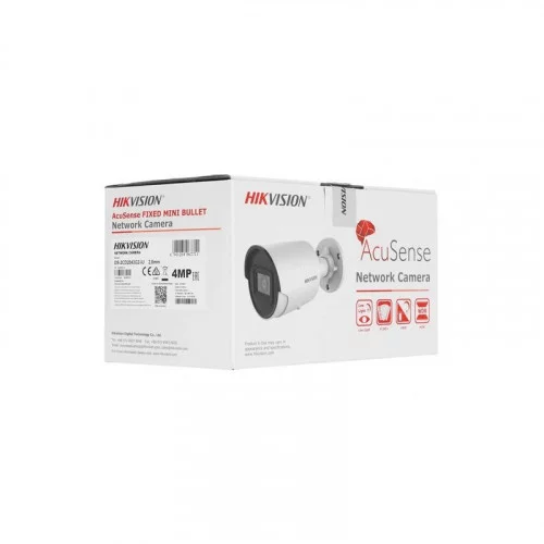 IP-камера Hikvision DS-2CD2043G2-IU 2.8 mm 